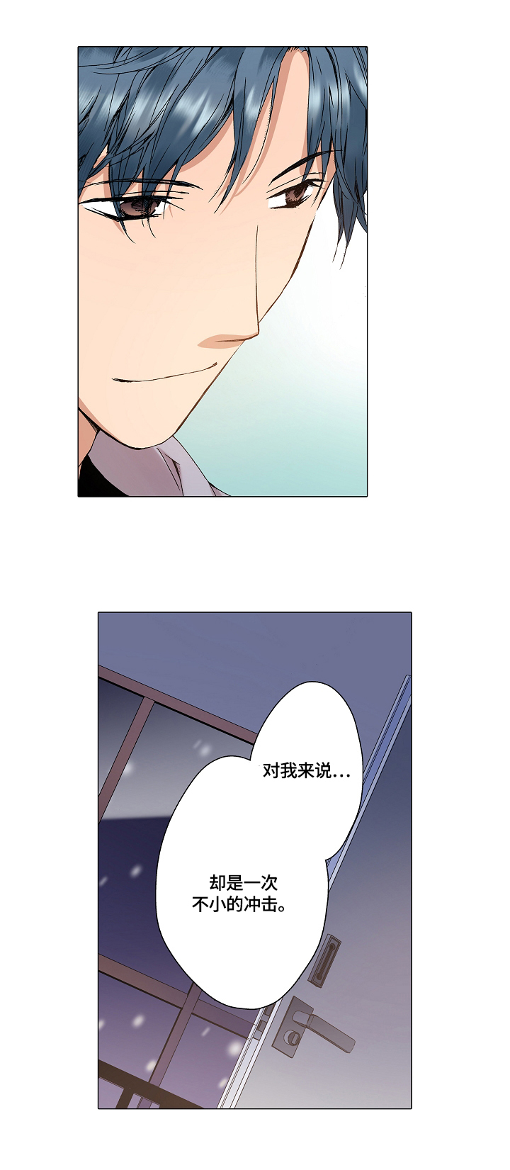 第20章：解释3