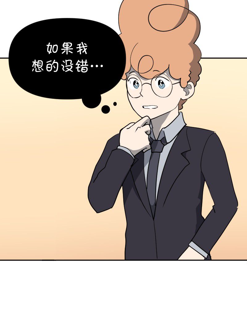 第14话1