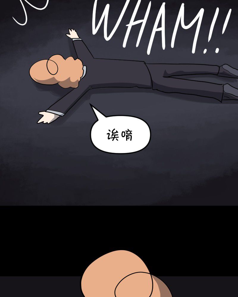 第14话1