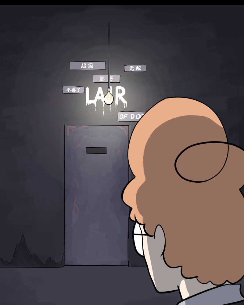 第14话4