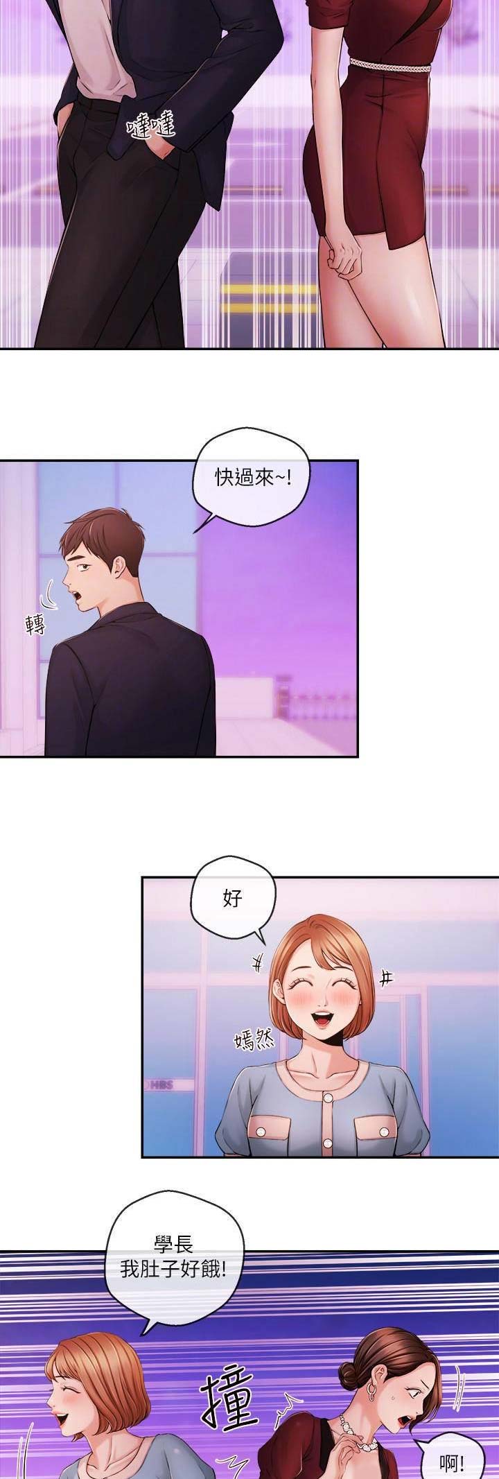 第64话1