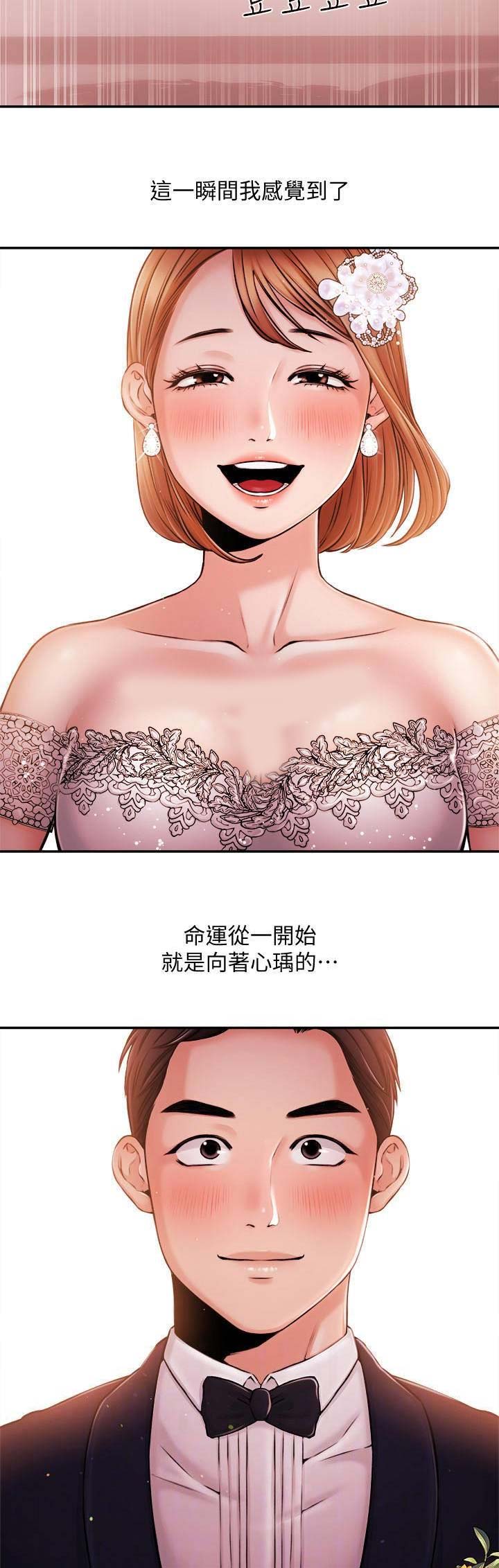 第72话1