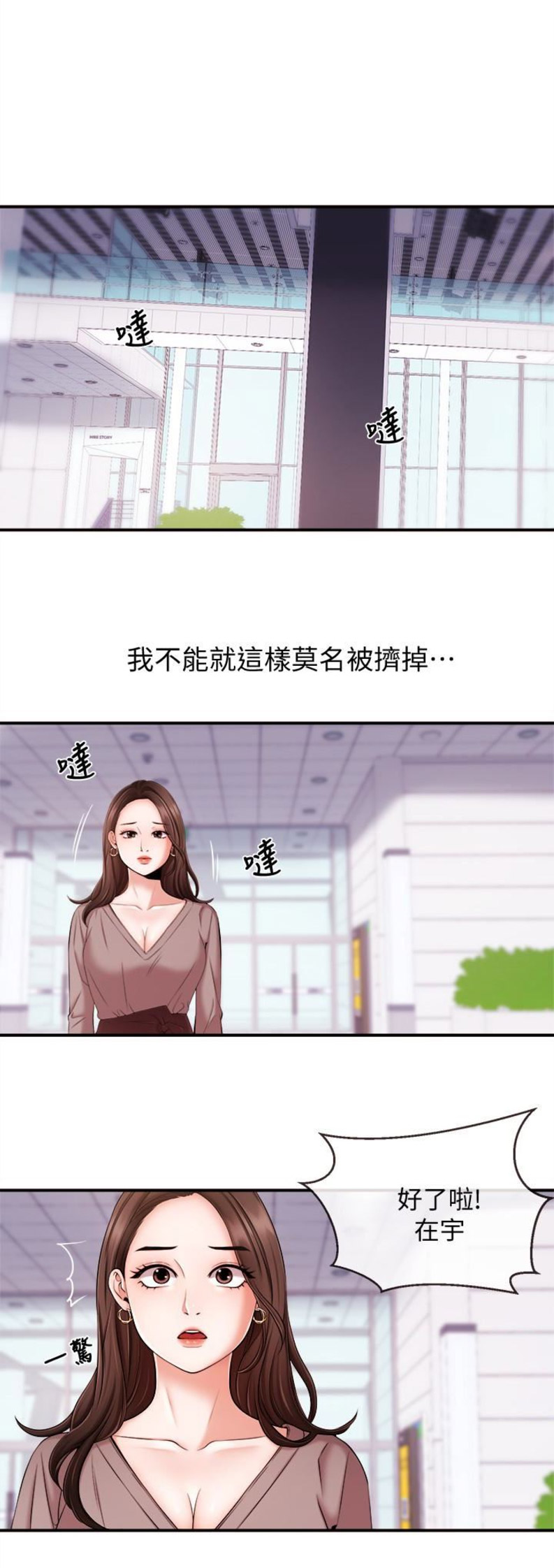 第22话0