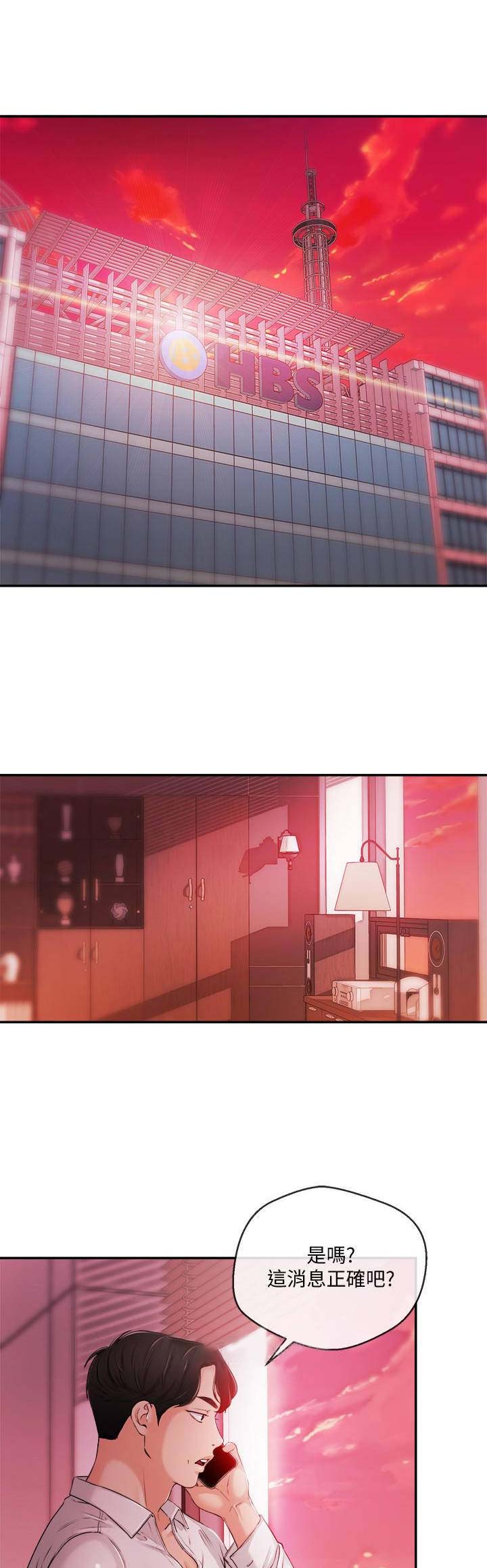 第61话0