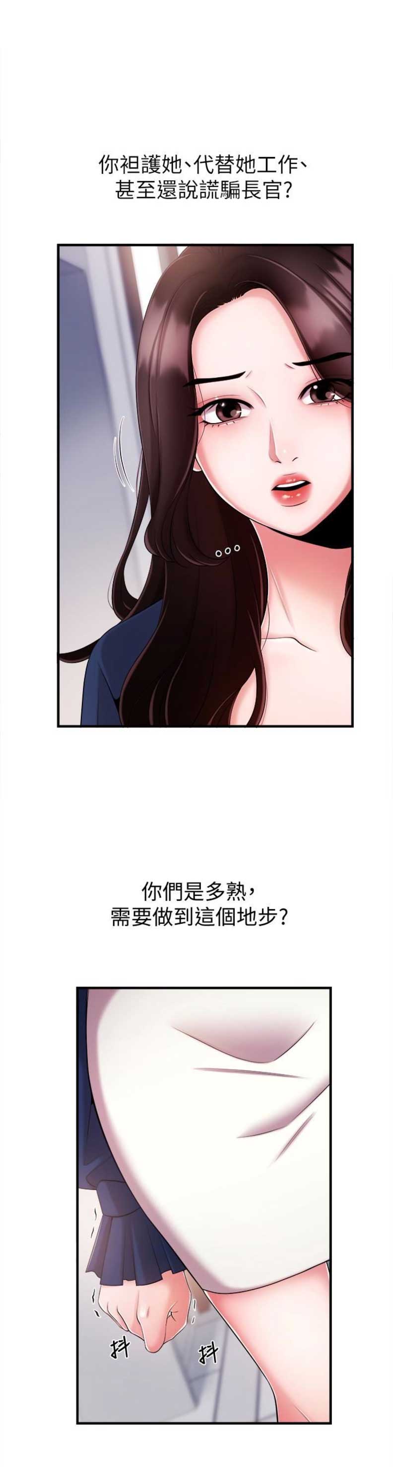 第12话0