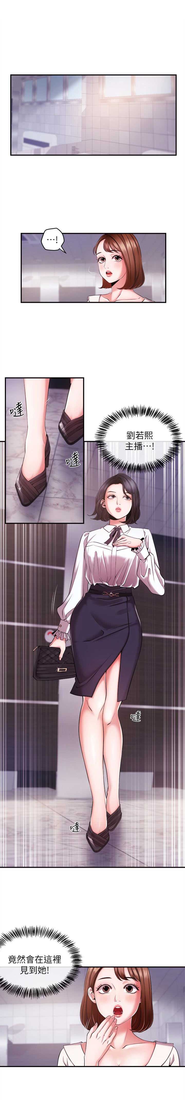 第16话0