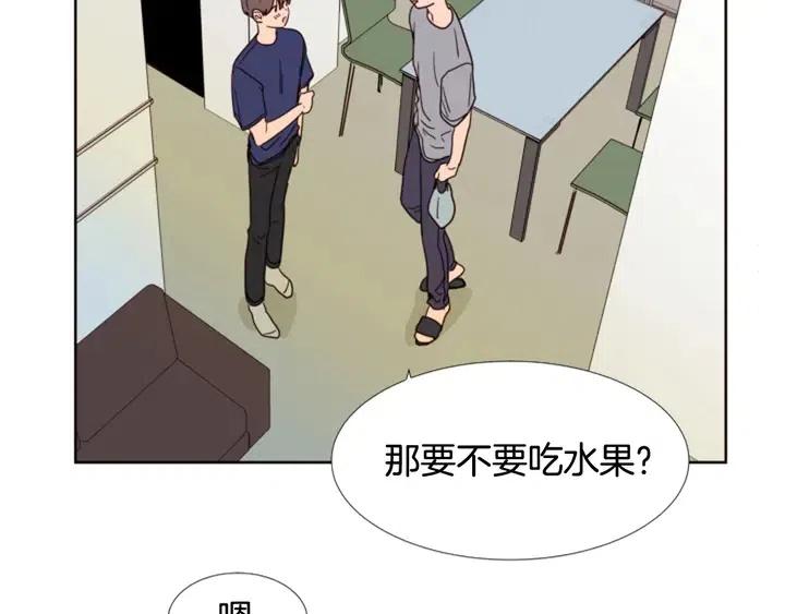 第89话 小时候就很受欢迎！4