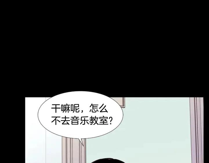 第111话 我们之间的反作用0