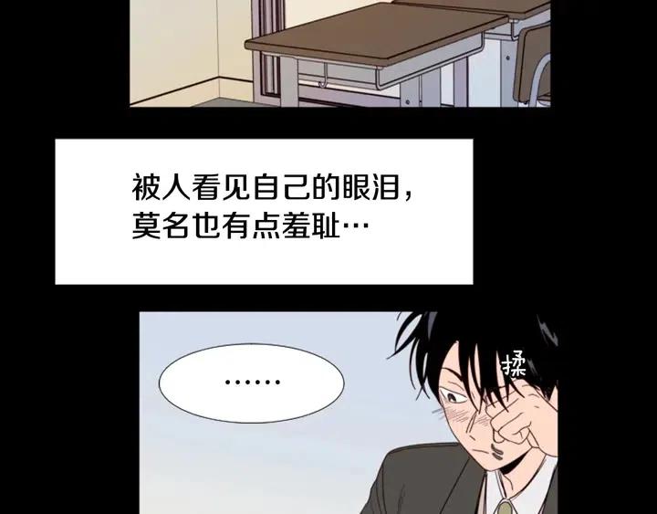 第111话 我们之间的反作用0