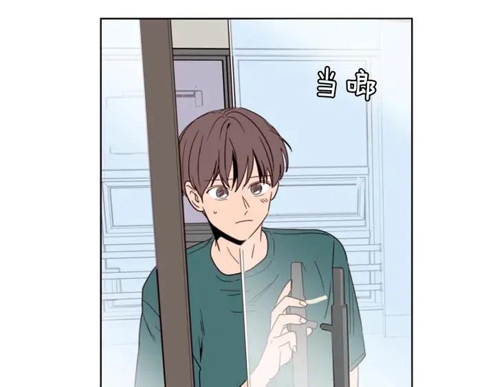 第82话 拆穿谎言2