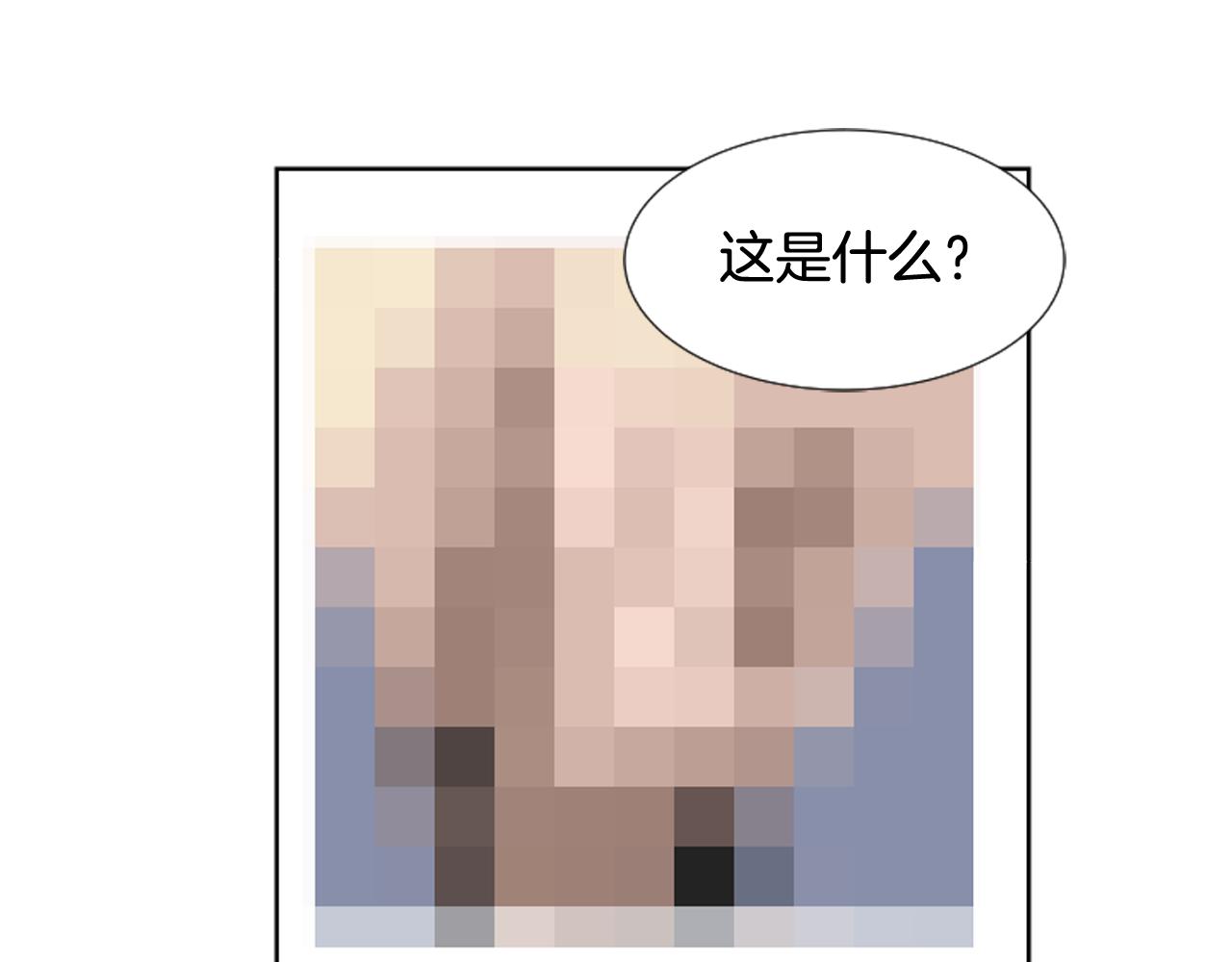 第64话 那种照片…2