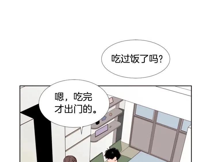 第89话 小时候就很受欢迎！3