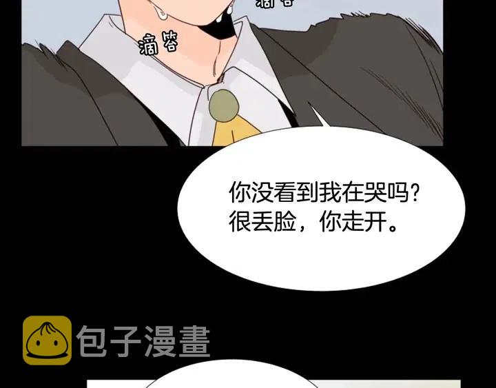 第111话 我们之间的反作用3