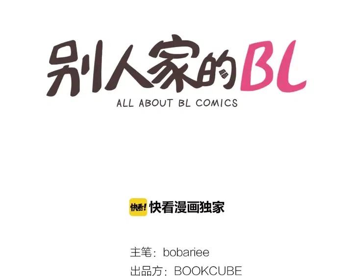 完结 因为你值得1