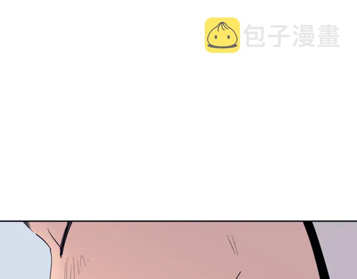 第24话 我真是疯了！3
