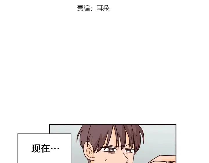 第70话 手机里的照片2