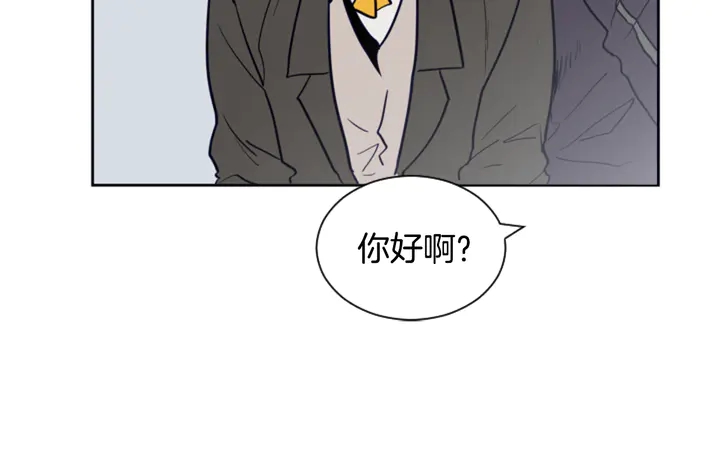 第22话 我有话要对你说…3