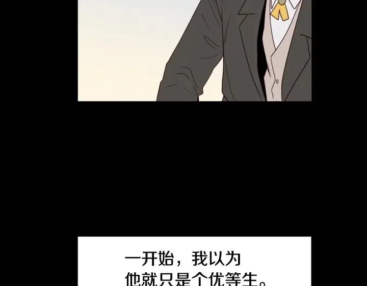 第111话 我们之间的反作用1