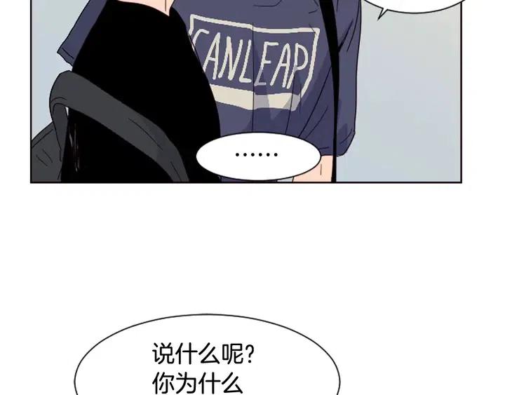 第70话 手机里的照片0