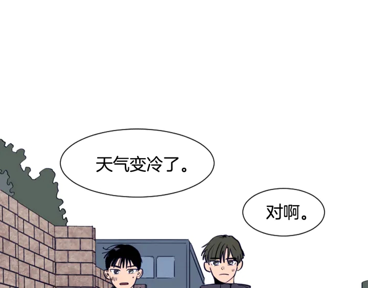第21话 为什么不告诉我0