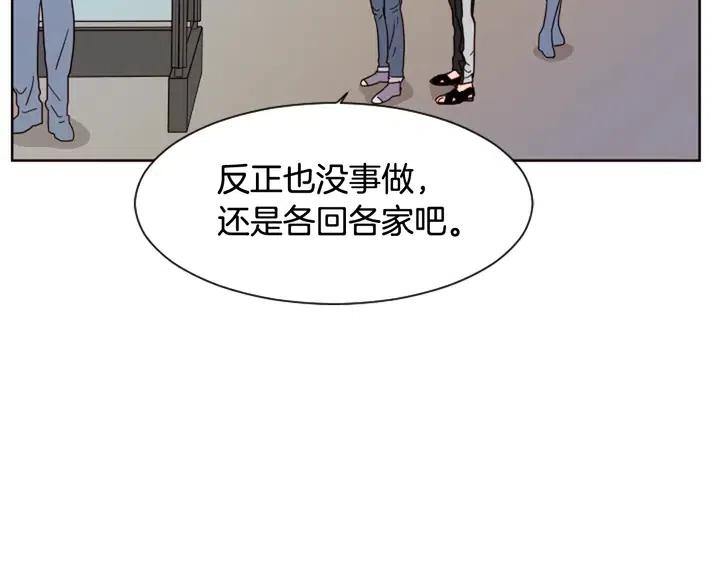 第70话 手机里的照片3