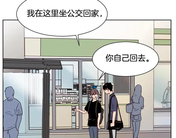 第70话 手机里的照片2