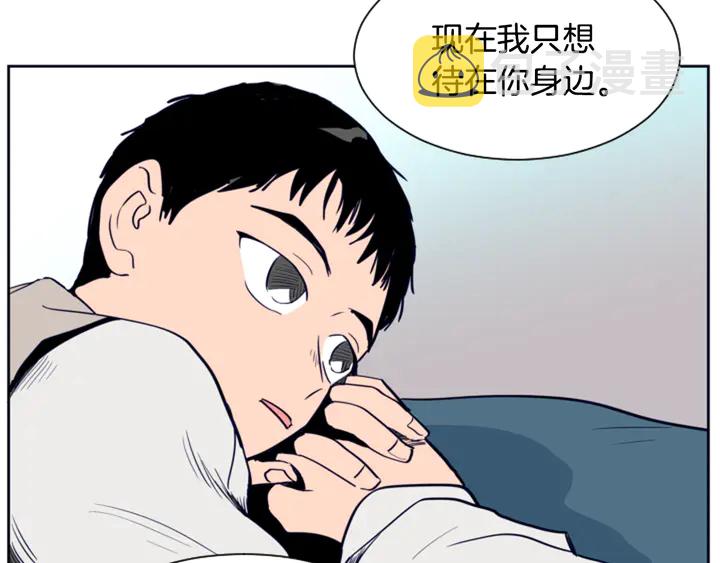 第24话 我真是疯了！0