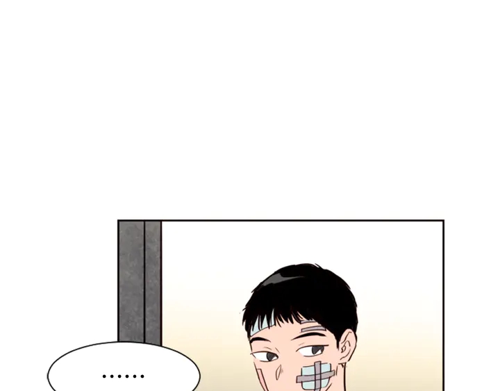 第29话 这个疯子！4