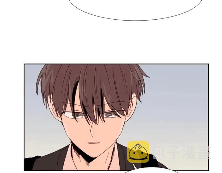 第100话 彷佛抱着一个炸弹3