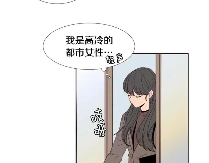 完结 因为你值得4