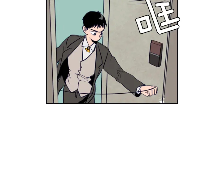 第21话 为什么不告诉我1