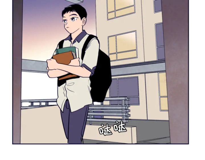 第20话 他是不是越线了4