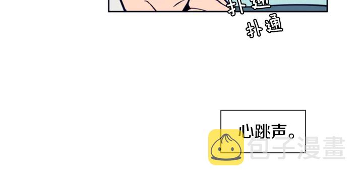 第24话 我真是疯了！2