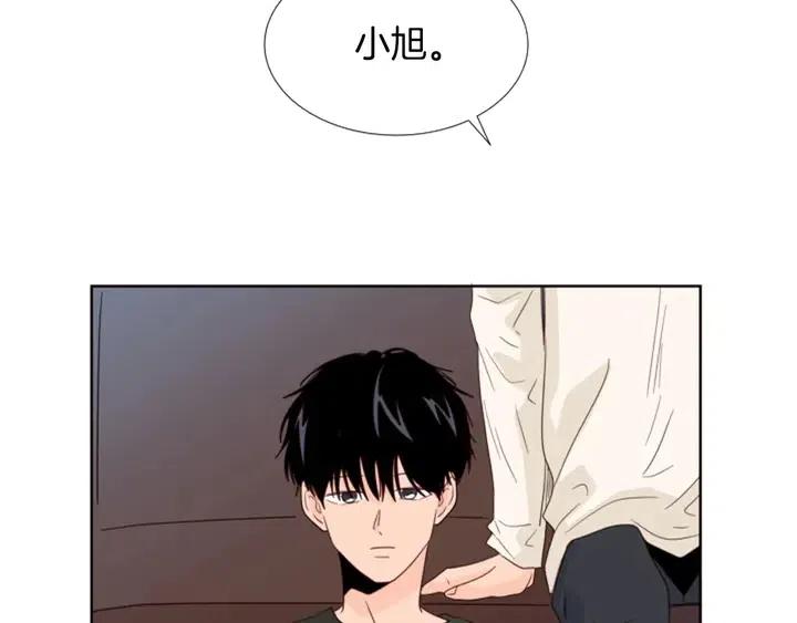完结 因为你值得3