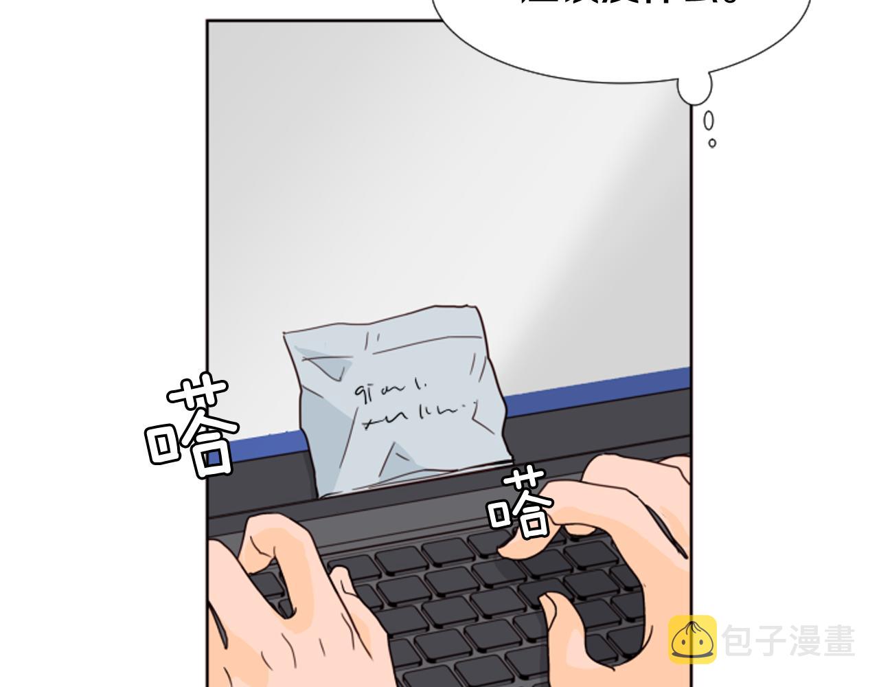 第64话 那种照片…2