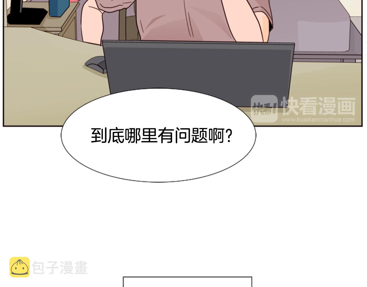 第64话 那种照片…1