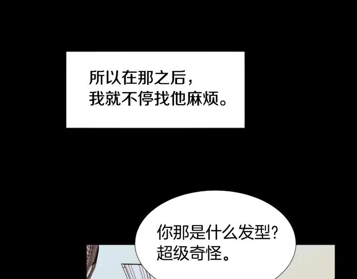 第111话 我们之间的反作用4