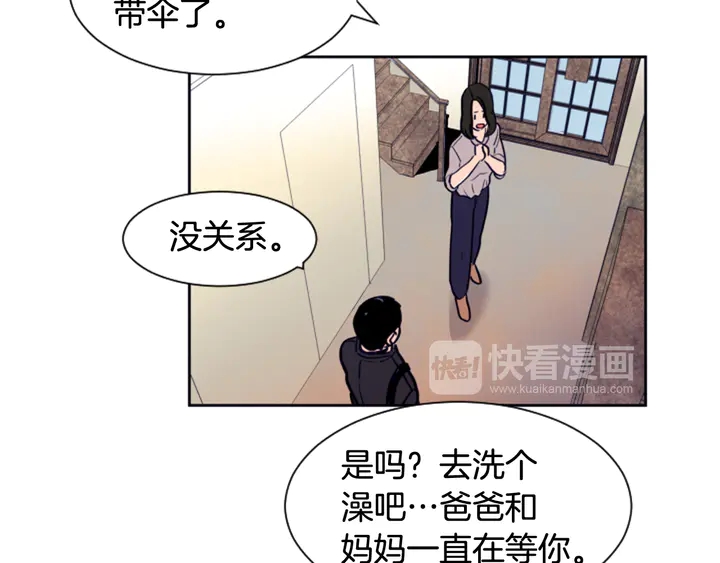 第24话 我真是疯了！4