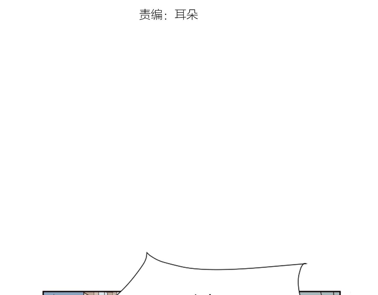 第66话 校门口的变态2