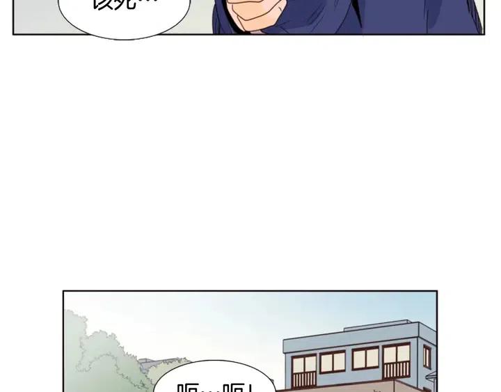 第111话 我们之间的反作用4