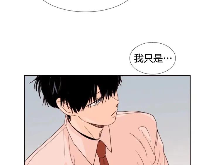 第99话 第一个到你家的人0