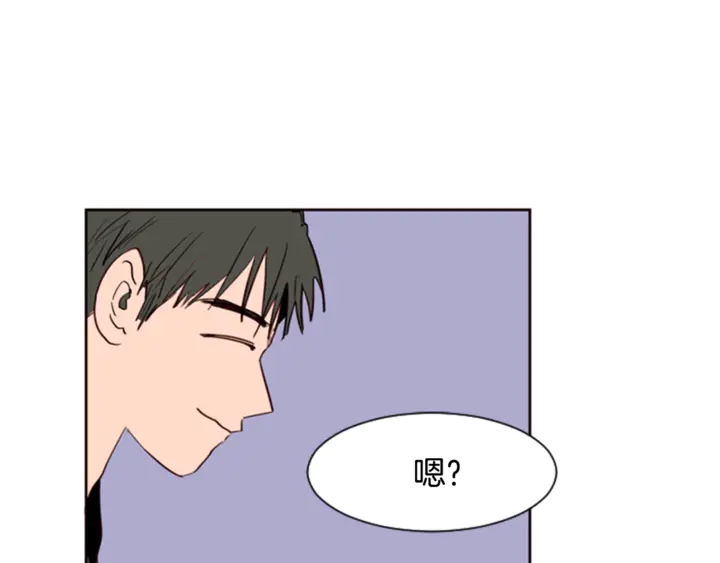 第8话 会心动吗？4