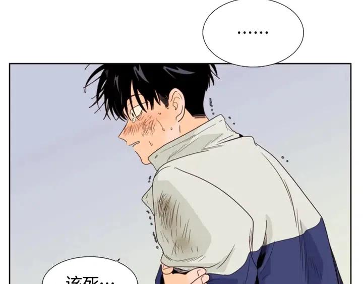 第111话 我们之间的反作用3