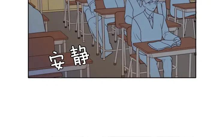 第113话 替你打工2