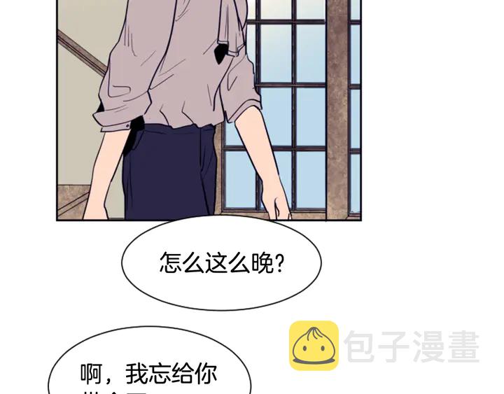 第24话 我真是疯了！3