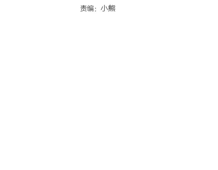 第111话 我们之间的反作用2