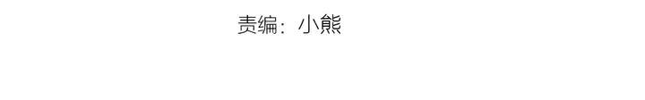 第100话 彷佛抱着一个炸弹2