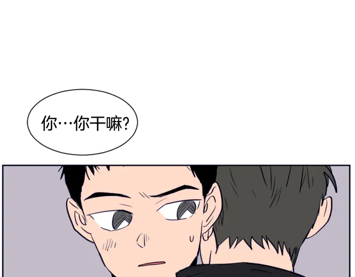 第21话 为什么不告诉我3