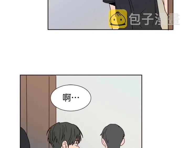 第77话 想让你今后一直开心4