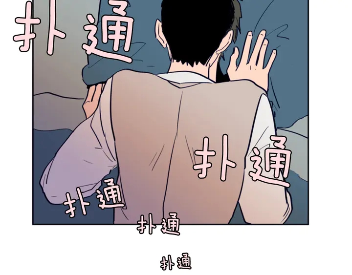 第24话 我真是疯了！4